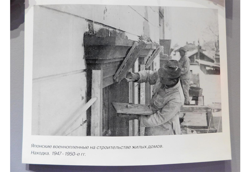 ナホトカ博物館内に展示されている日本人捕虜収容施設の状況を伝える資料2